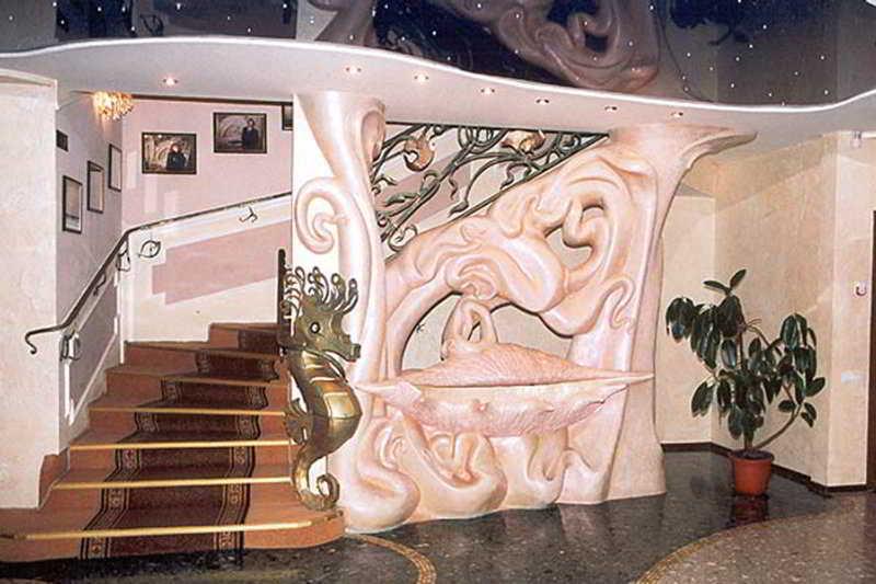 Hotel Perlyna Dnipra Kiew Interior foto